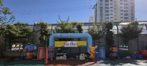 KakaoTalk_20260306_173909354_04